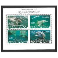 Samoa 1997 26th Anniv of Greenpeace/Dolphin Mini Sheet of 4 Stamps SG MS1018 MUH 