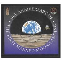 Samoa 1999 30th Anniv of First Moon Landing Mini Sheet SG MS1048 MUH 