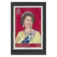 Jersey 1976 Queen Elizabeth II Single Stamp SG155 MUH