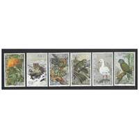 Jersey 1984 Wildlife Prevervation Trust 4th Series Set of 6 Stamps SG324/29 MUH