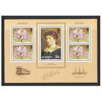 Jersey 1986 Lilies Mini Sheet of 5 Stamps SG MS382 MUH