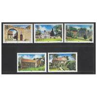 Jersey 1986 50th Anniv of National Trust Set of 5 Stamps SG390/94 MUH