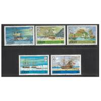 Jersey 1987 Adventurers 2nd Series Set of 5 Stamps SG417/21 MUH