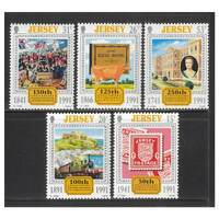Jersey 1991 Anniversaries Set of 5 Stamps SG549/53 MUH