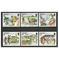 Jersey 1991 Overseas Aid Set of 6 Stamps SG558/63 MUH