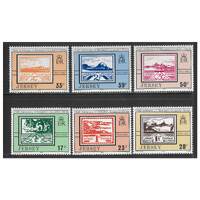Jersey 1993 Edmund Blampied's Occupation Stamps Anniv Set of 6 Stamps SG628/33 MUH