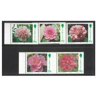 Jersey 1995 Camellias/Flowers Set of 5 Stamps SG693/97 MUH