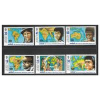 Jersey 1996 50th Anniv of UNICEF Set of 6 Stamps SG732/37 MUH