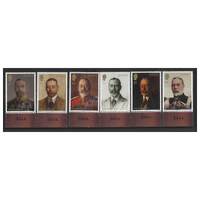 Jersey 2016 The Royal Legacy King George V Set of 6 Stamps SG2034/39 MUH
