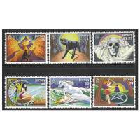 Jersey 2016 Myths and Legends Set of 6 Stamps SG2102/07 MUH