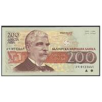 Bulgaria 1992 - 200 Leva Single Banknote UNC
