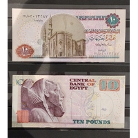 Egypt 2005 - 10 Pounds Single Banknote UNC