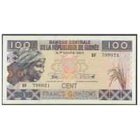 Guinee Republic 2015 - Pair of 100 & 500 Francs Banknotes UNC