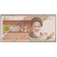 Iran 2015 - Pair of 5000 & 50000 Rials Banknotes UNC