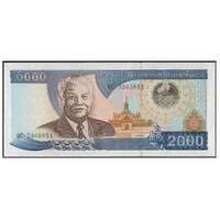 Laos 2003 - Pair of 2000 & 5000 Kip Banknotes UNC