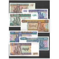 Myanmar 1994-2004 Group of 7 Banknotes UNC