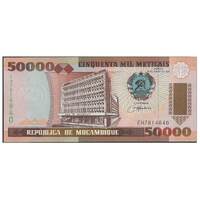 Mozambique 1993 - Pair of 50000 & 100000 Meticais Banknotes UNC