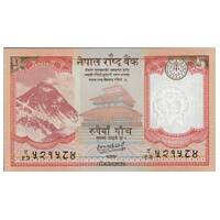 Nepal 2020 - Pair of 5 & 20 Rupees Banknotes UNC 