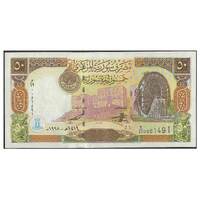 Syria 1998 - Pair of 50 & 500 Pounds Banknotes UNC