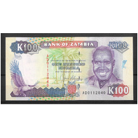 Zambia 1991 - 100 Kwacha Single Banknote UNC