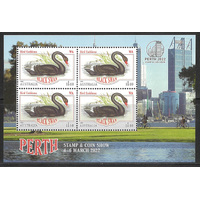 Australia 2022 Perth Stamp Show/Black Swan Mini Sheet MUH