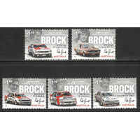 Australia 2022 King of the Mountain: Brock 50 Years Set of 5 Stamps MUH