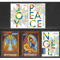 Australia 2022 Christmas Set of 5 Stamps MUH