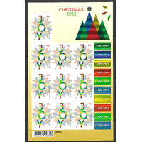 Australia 2022 Christmas Embellished Sheetlet/10 Self-adhesive Joy Stamps MUH