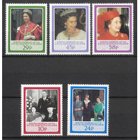 South Georgia & South Sandwich Islands 1986 QEII's 60th Birthday Set/5 Stamps SG153/7 MUH