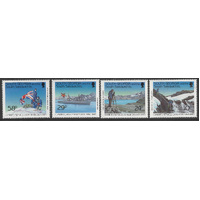South Georgia & South Sandwich Islands 1989 Expedition 25th Anniv Set/4 Stamps SG191/4 MUH