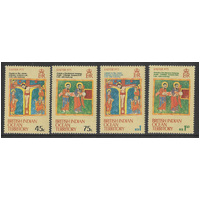 B.I.O.T. 1973 Easter Set of 4 Stamps SG47/50 MUH