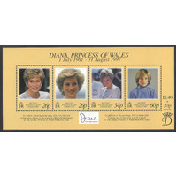 B.I.O.T. 1998 Diana Princess of Wales Commemoration Mini Sheet SG214 MUH
