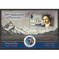 Back Order - SOUTH GEORGIA & SOUTH SANWICH IS. - SHIPS / 250TH ANNIVERSARY OF PROSSESSION, SOUVENIR SHEET