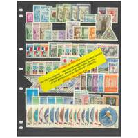 Dominican Republic 1941-65 Commemorative & Postal Tax Sets 85 Stamps & 9 Mini Sheets MUH #275