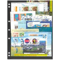 New Zealand 1982-95 Selection of 34 Mini Sheets incl. Health & Exhibitions CTO 29-17