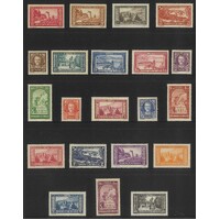 Monaco 1932-37 Prince Louis and Views Set of 21 Stamps Sc.110/30 Mainly MLH 28-15
