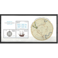 AAT 2023 Antarctic Circumnavigation 250 Years Mini Sheet MUH