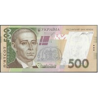 Ukraine 2015 Five Hundred Hryven Banknote P124d Unc