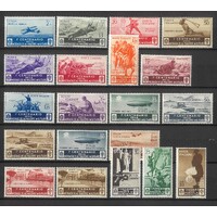 Italy 1934 Military Medal Anniversary Set/20 Stamps Michel 494/513 MUH #EU167