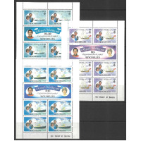Seychelles 1981 Royal Wedding 3 Sheetlets/7 Stamps SG 505a 507a 509b MUH 36-13