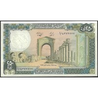 Lebanon 1988 Two Hundred and Fifty Livres Banknote P67e Unc