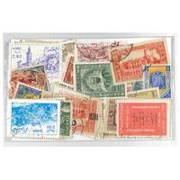 Algeria - 50 Different Stamps Mixed in Bag Used