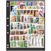 Bulgaria - 200 Different Used Thematic Stamps in Bag