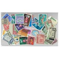 Fiji - 50 Different Stamps Used & Mint