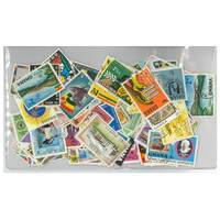 Ghana (only) - 200 Different Stamps