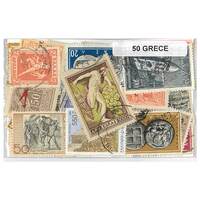 Greece - 50 Different Stamps