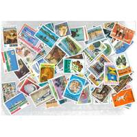 Grenada - 100 Different Stamps All Mint