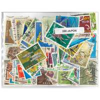 Japan - 200 Different Stamps