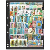 Kiribati - 100 Different Stamps Mixed in Bag All Mint Unhinged