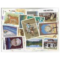 Nepal - 100 Different Stamps